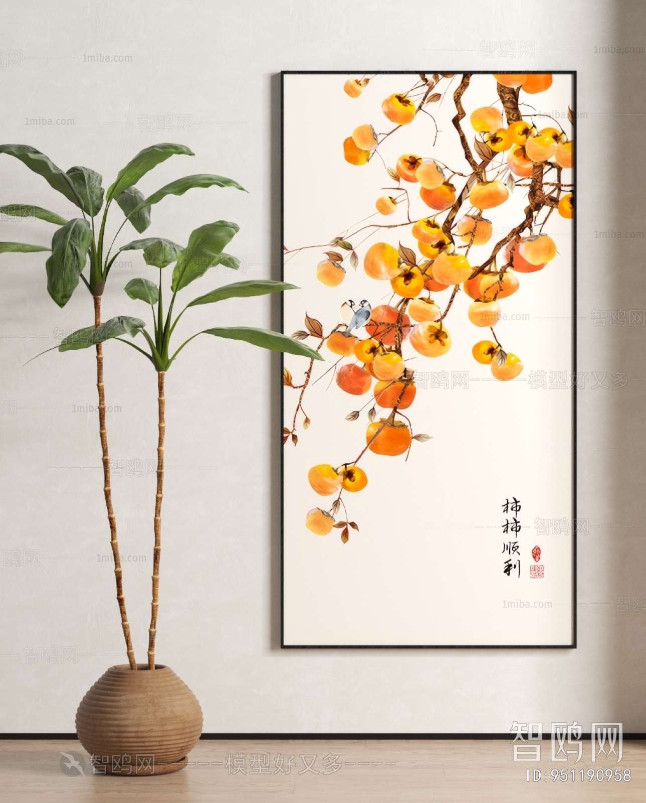 New Chinese Style Painting