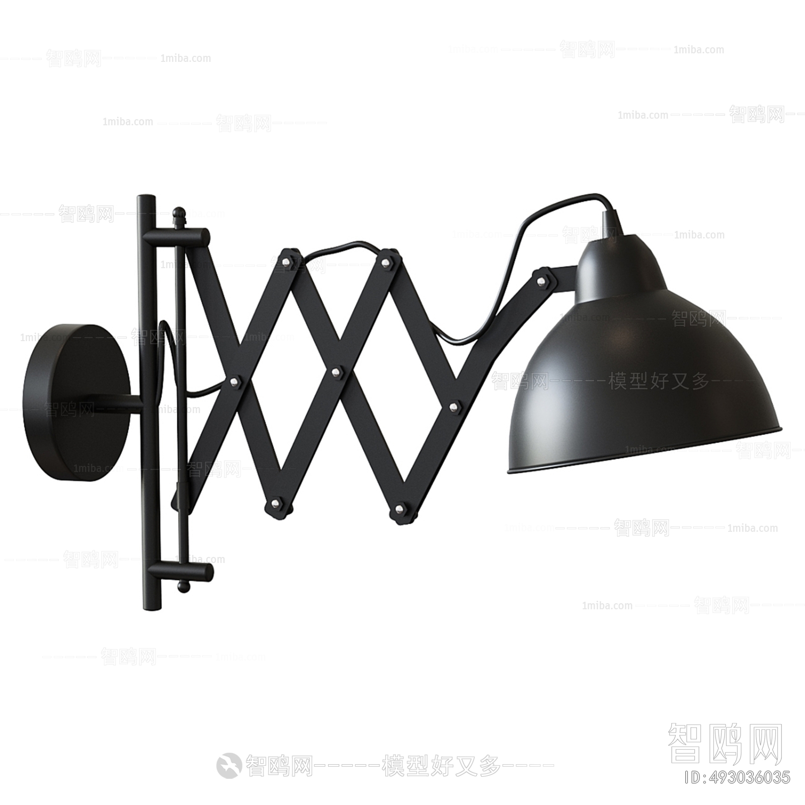 Modern Wall Lamp