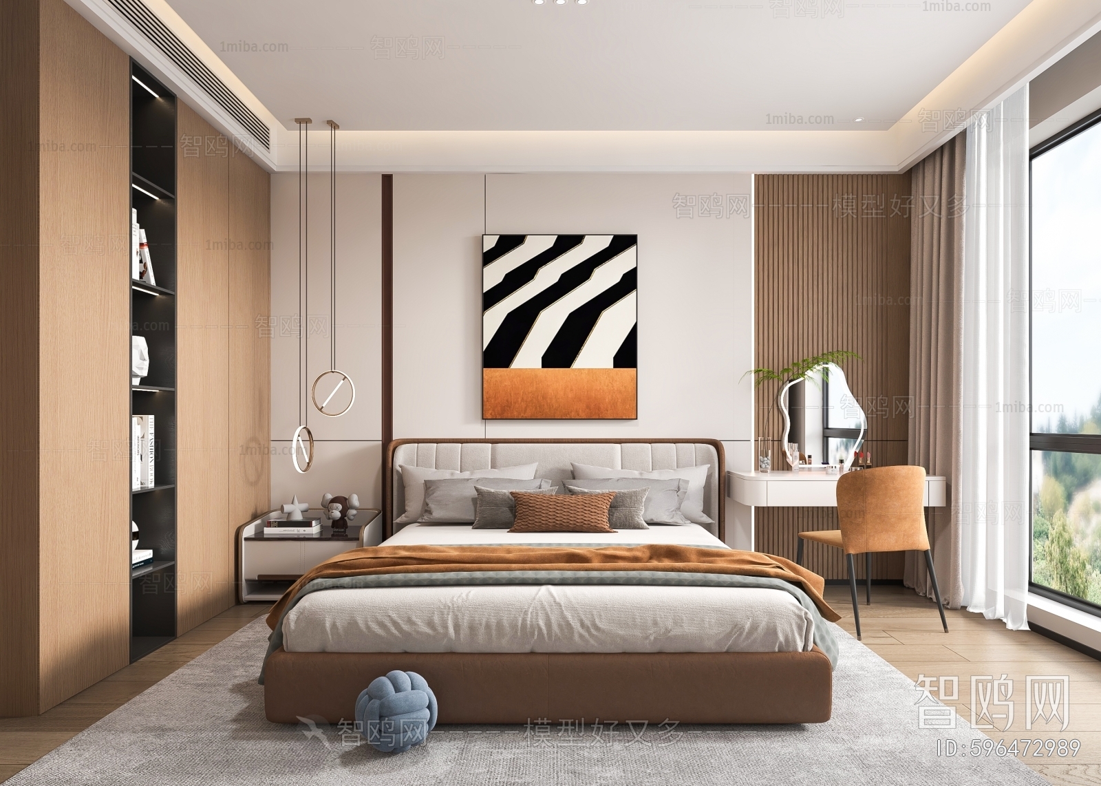 Modern Bedroom