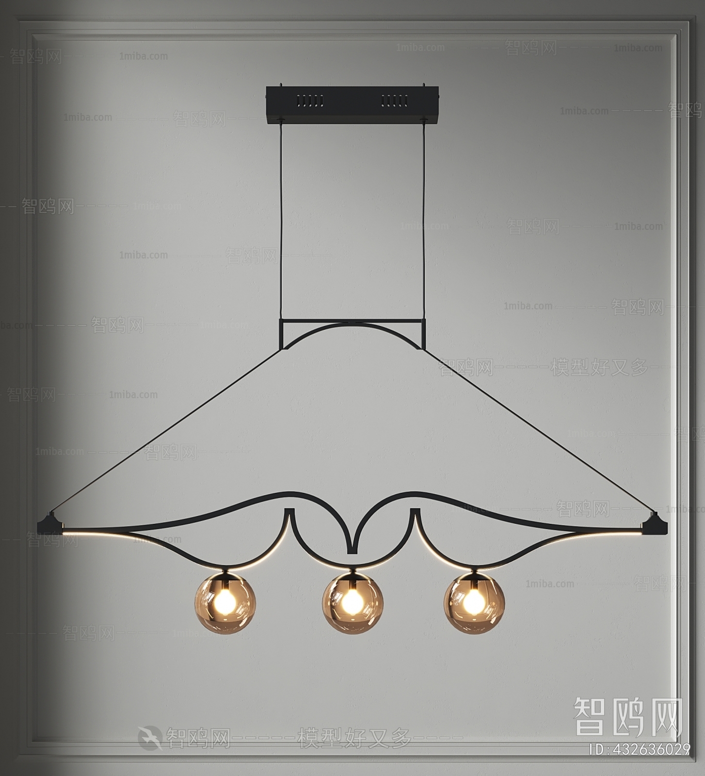 Modern Droplight