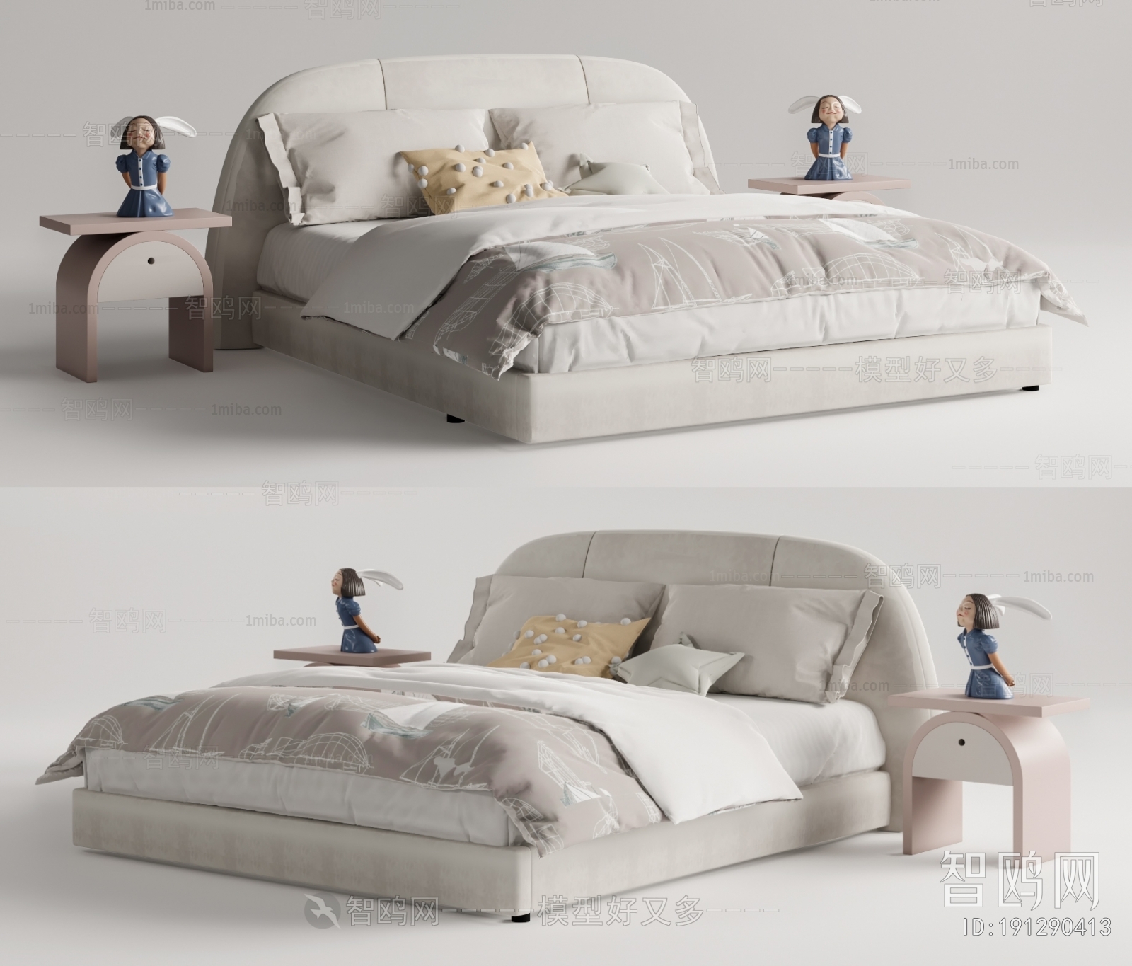 Modern Child's Bed