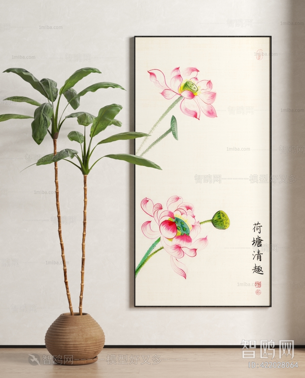 New Chinese Style Painting