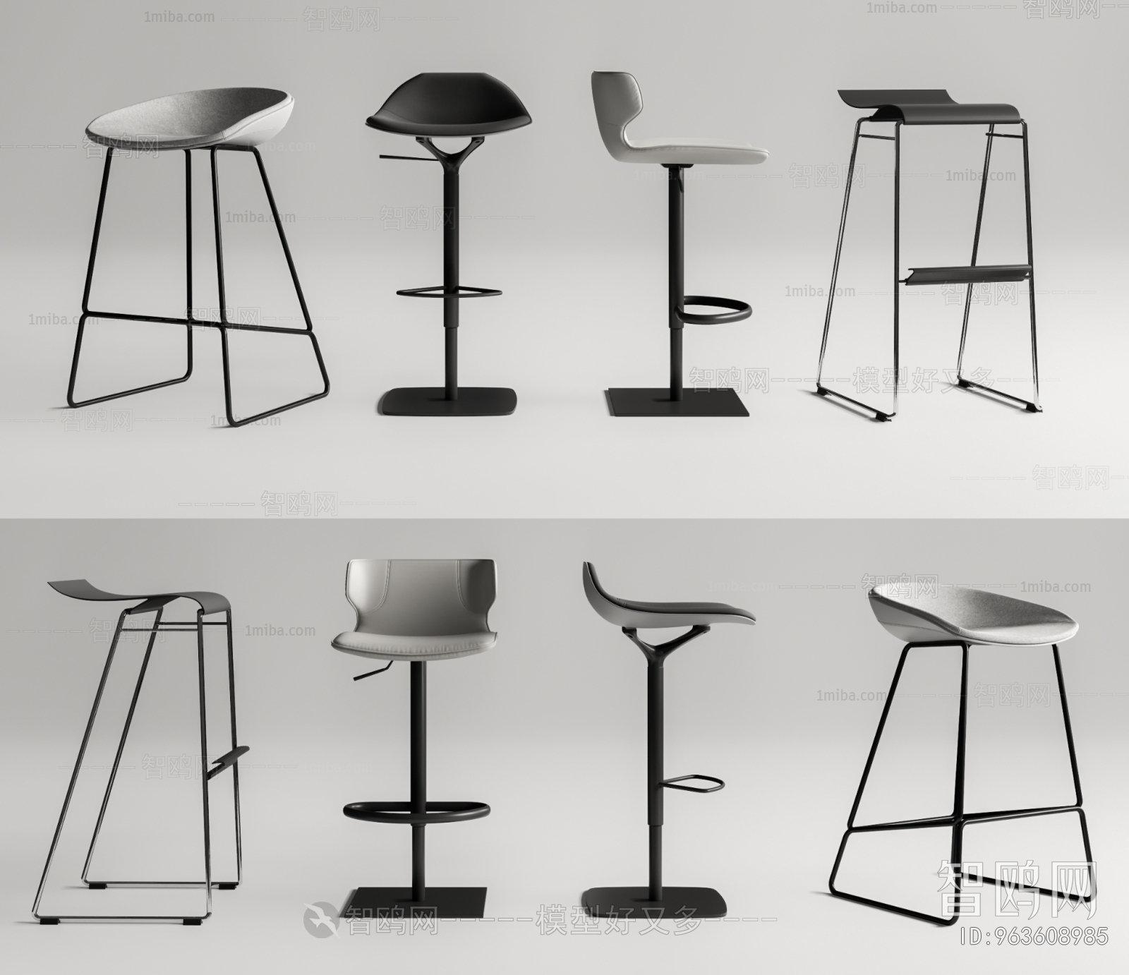 Modern Bar Stool