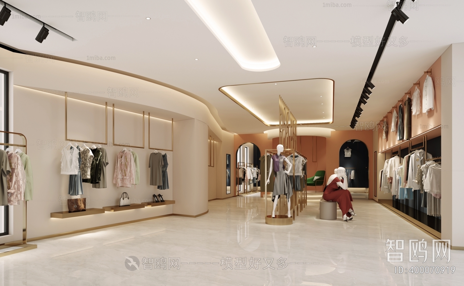 Modern Clothing Store