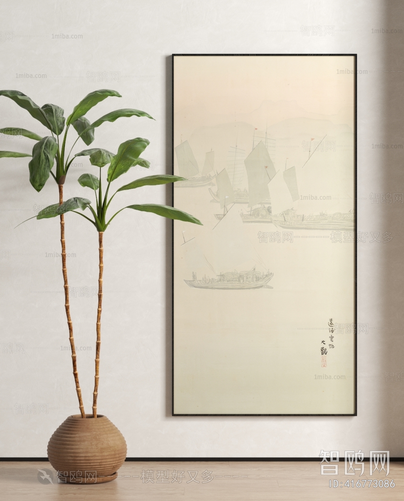 New Chinese Style Painting