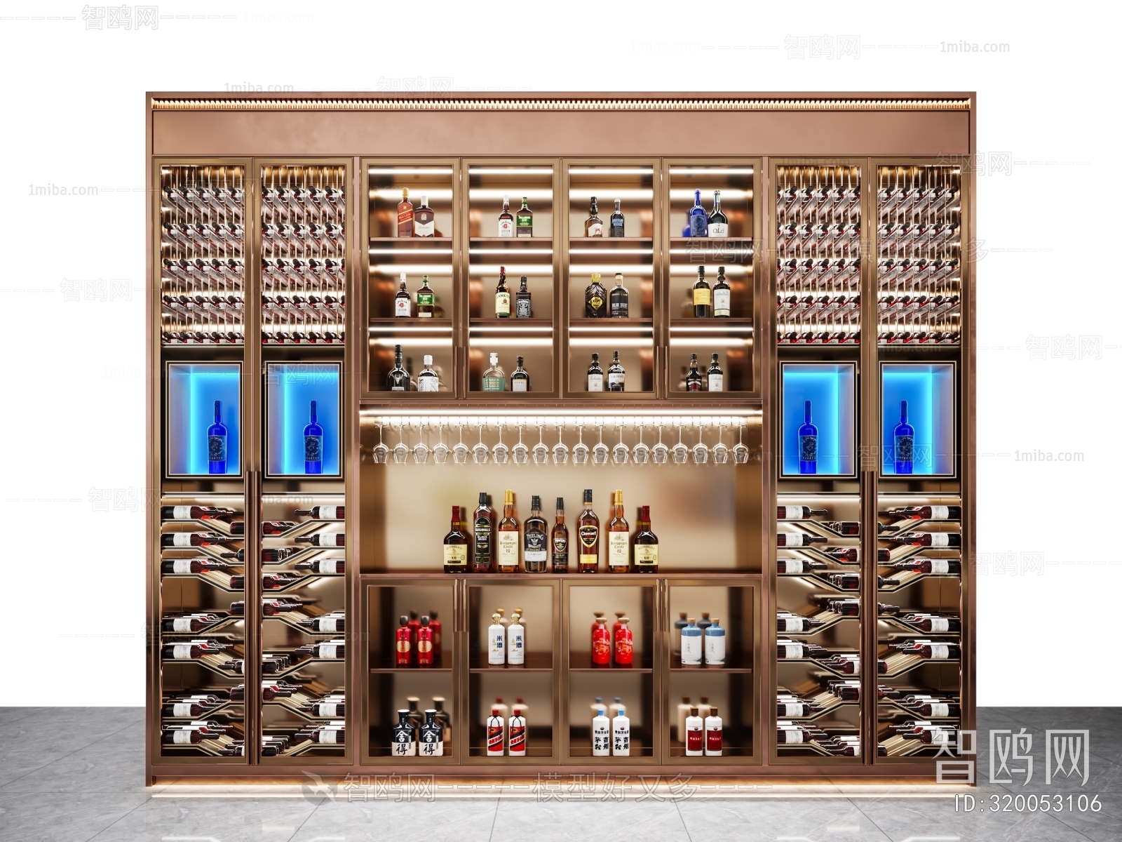 Modern Wine Cabinet