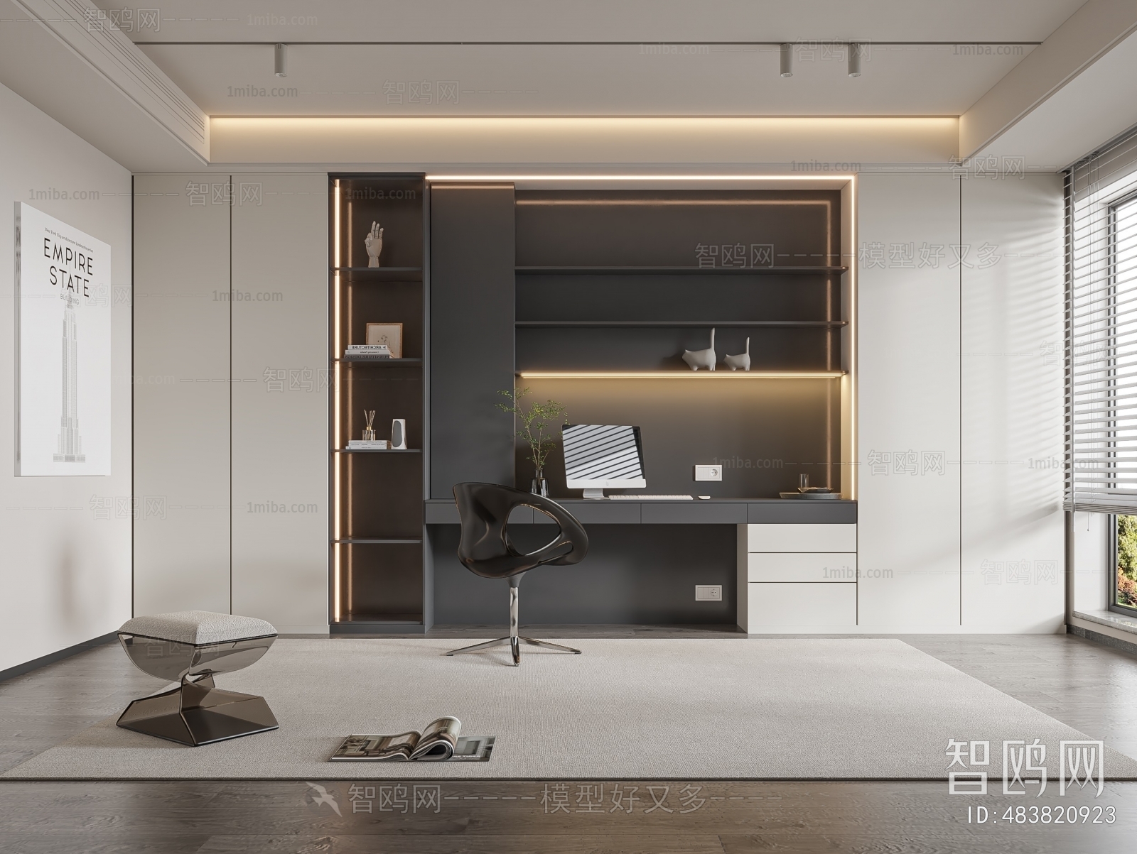 Modern Study Space