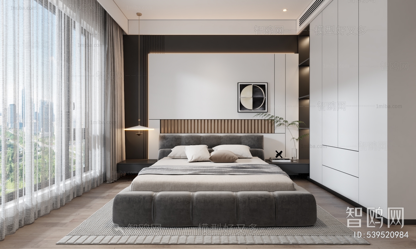 Modern Bedroom