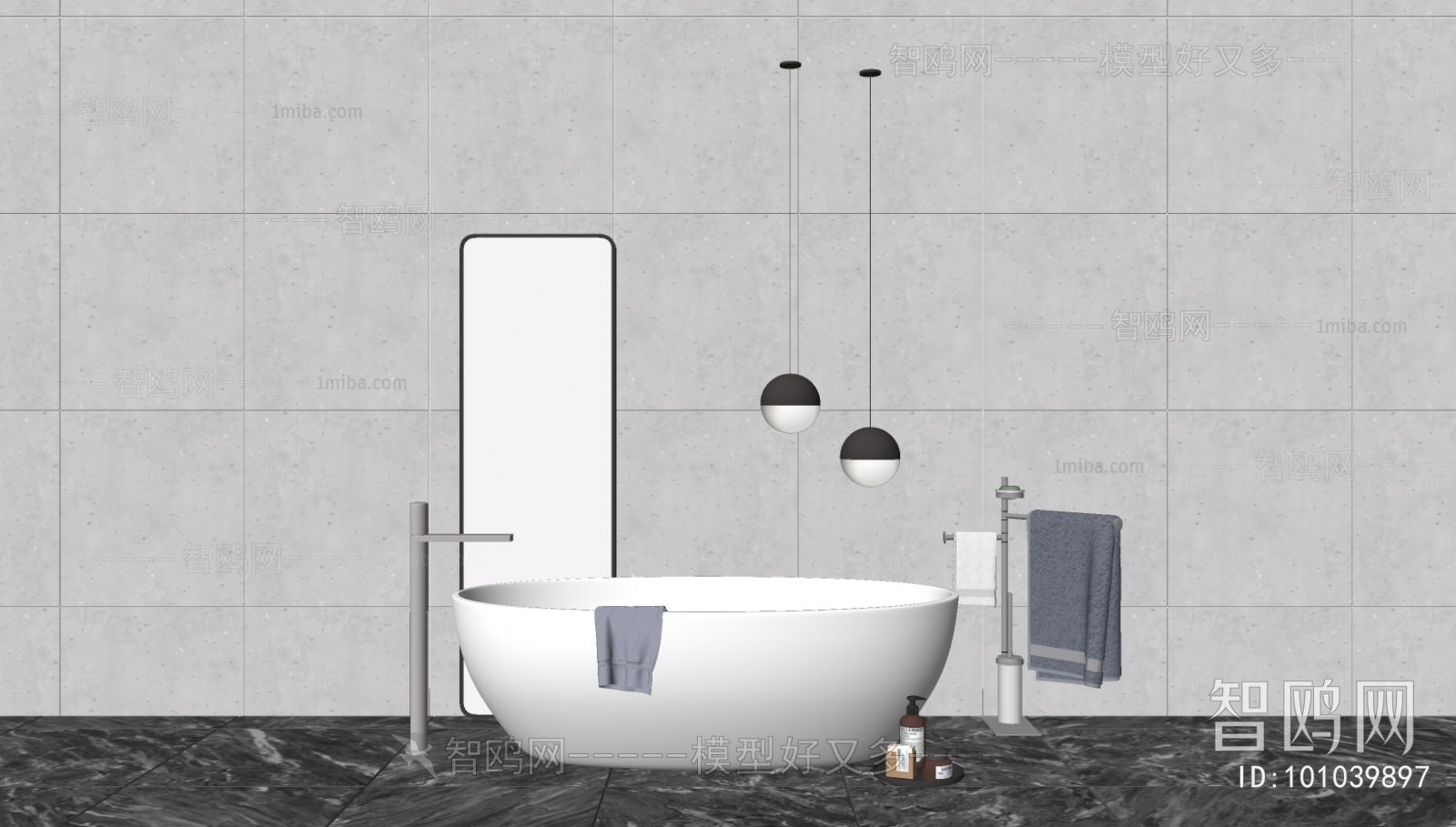 Modern Bathtub