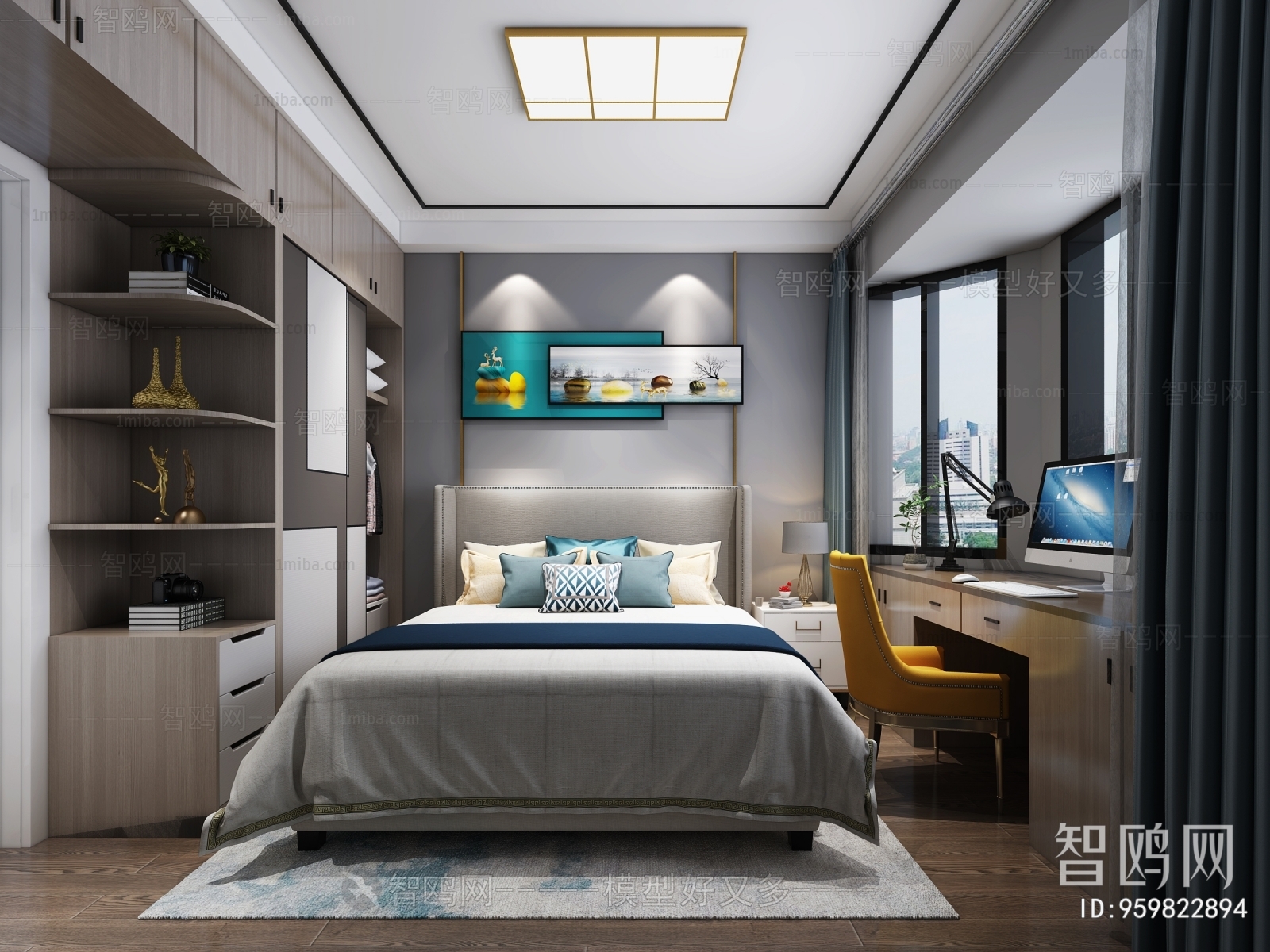 Modern Bedroom