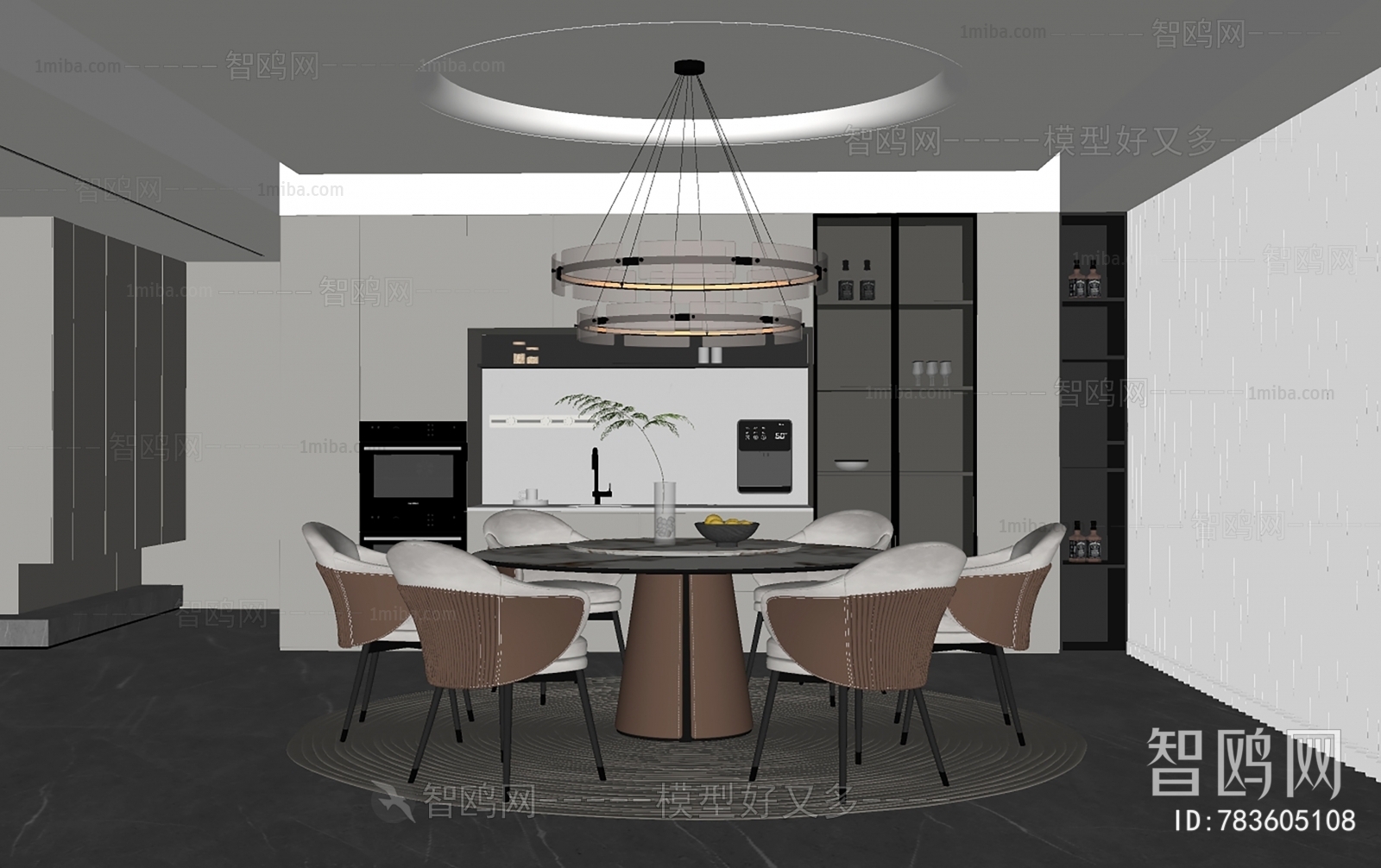 Modern Dining Room