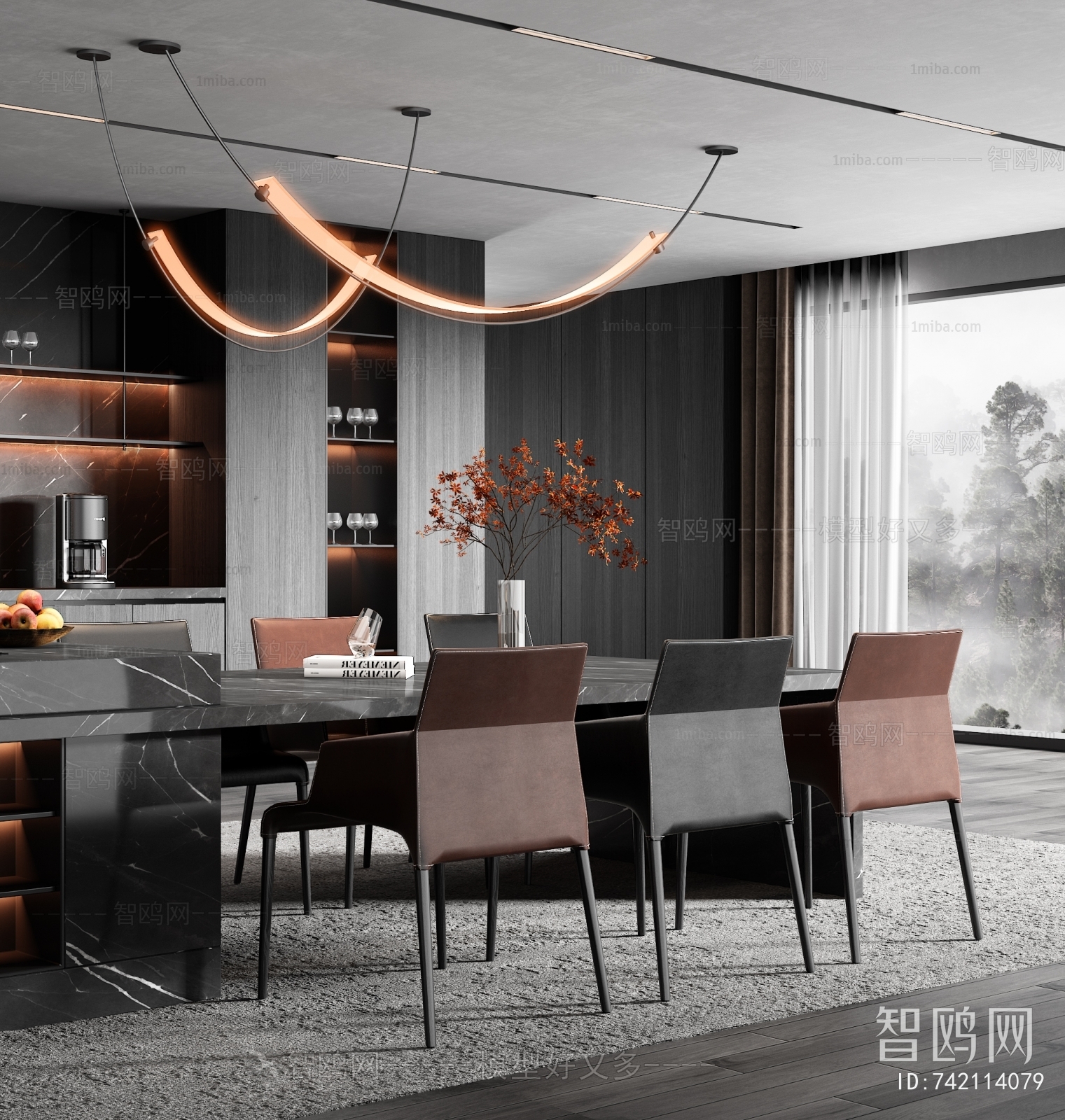 Modern Dining Room