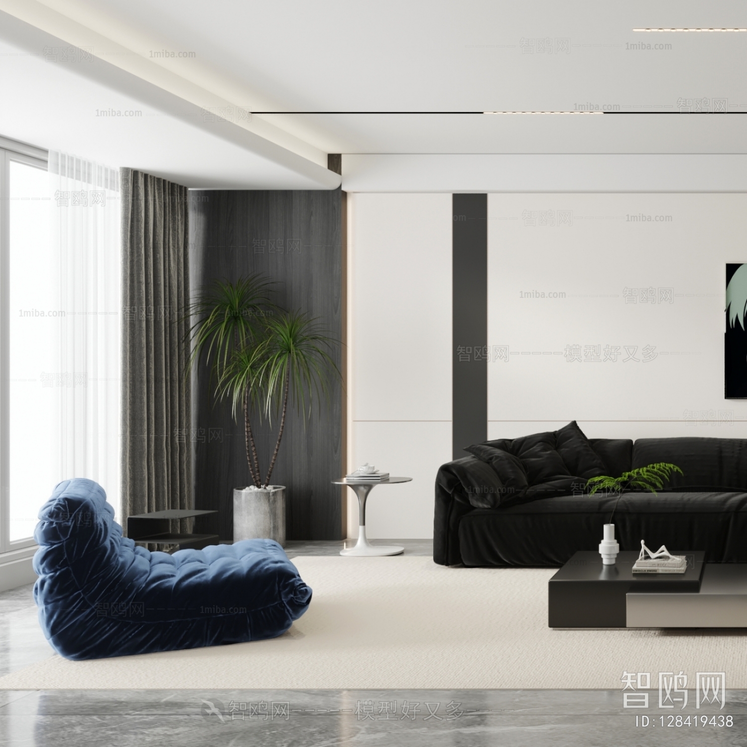 Modern A Living Room