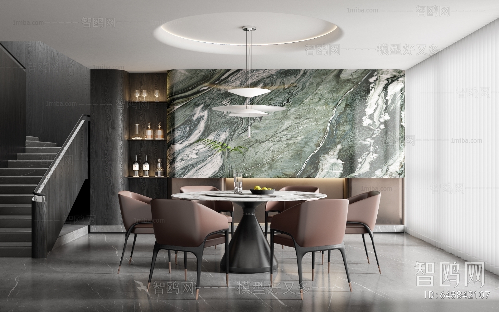 Modern Dining Room