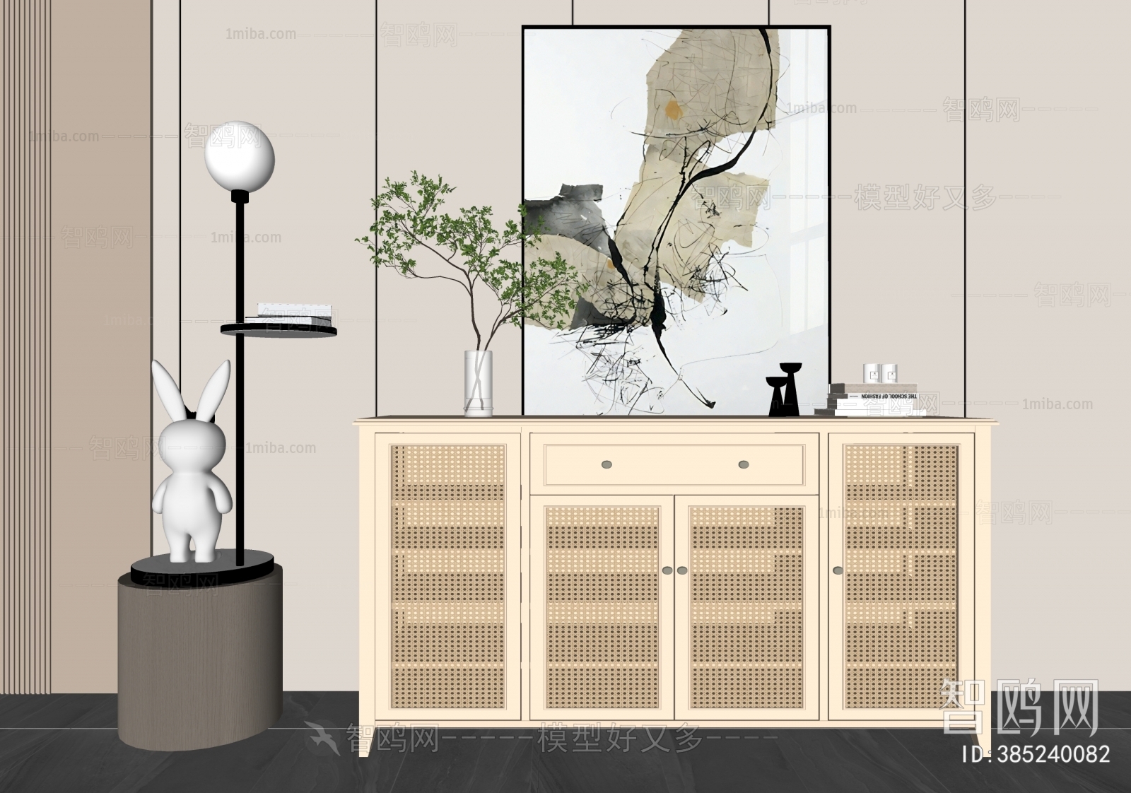 Modern Sideboard