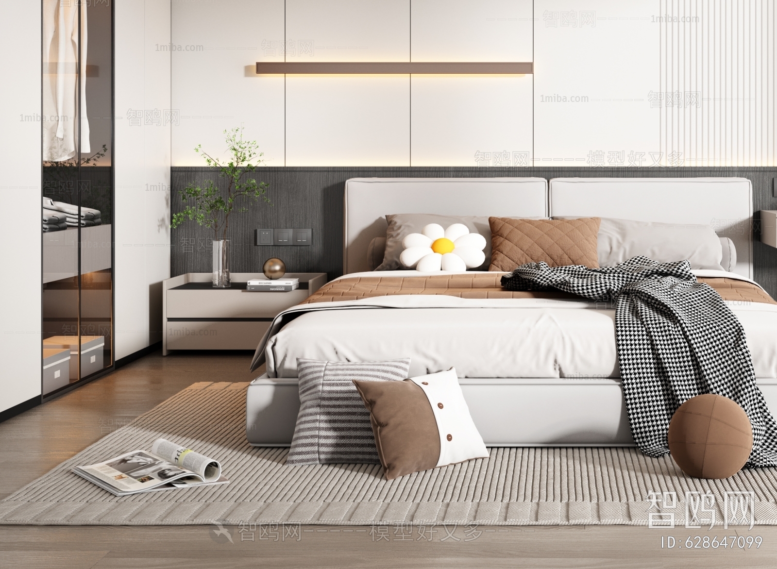 Modern Bedroom