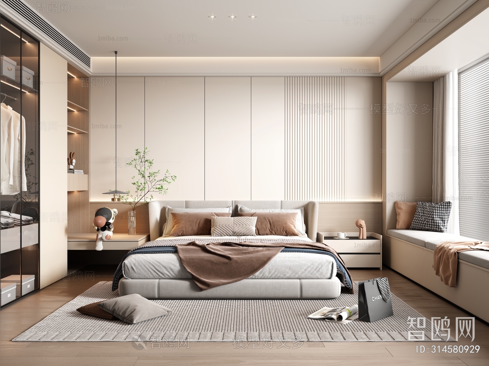 Modern Bedroom