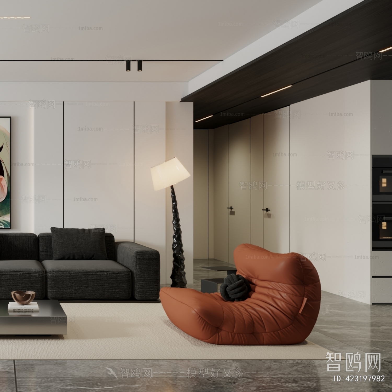 Modern A Living Room