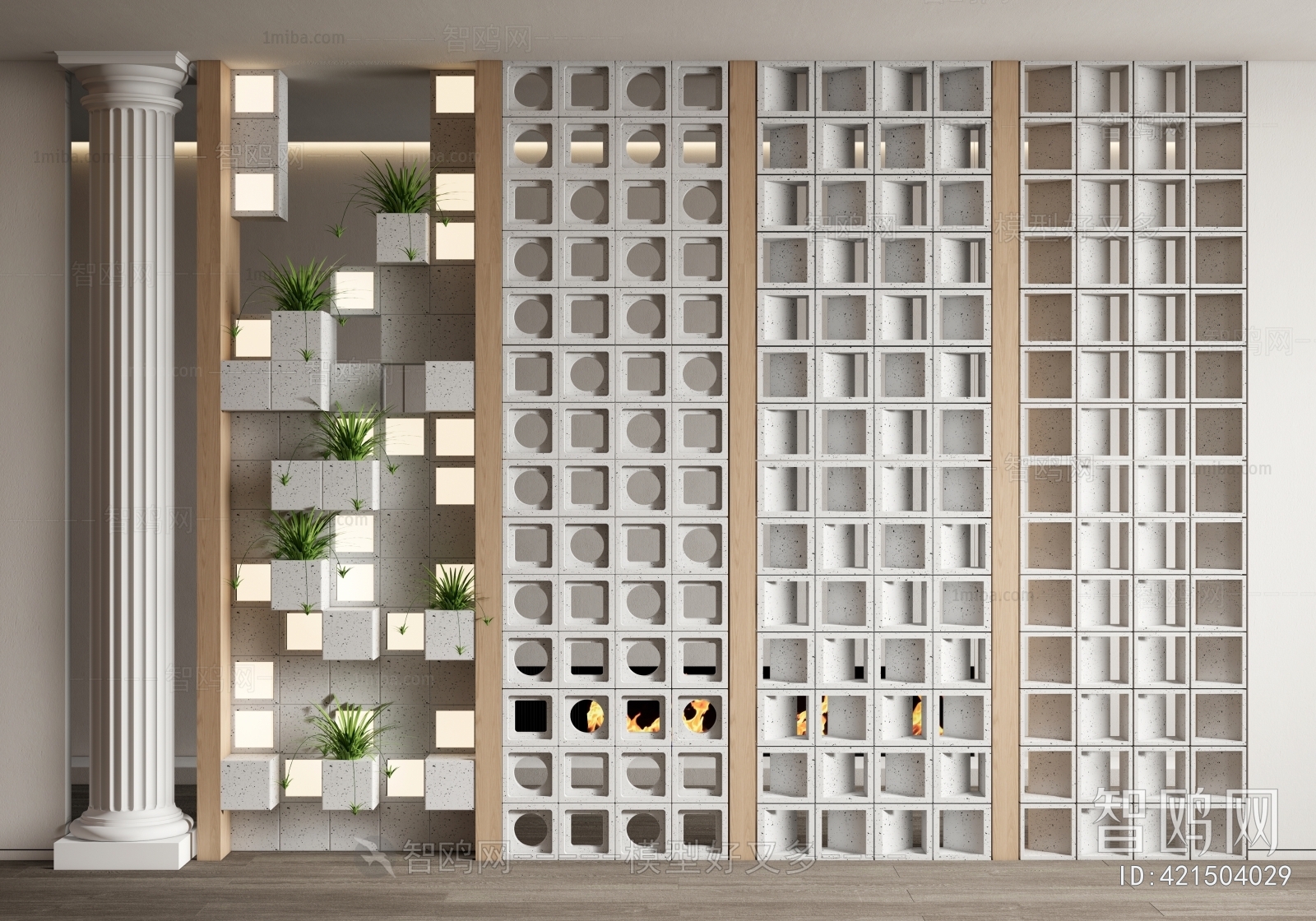 Modern Cement Brick Screen Partition