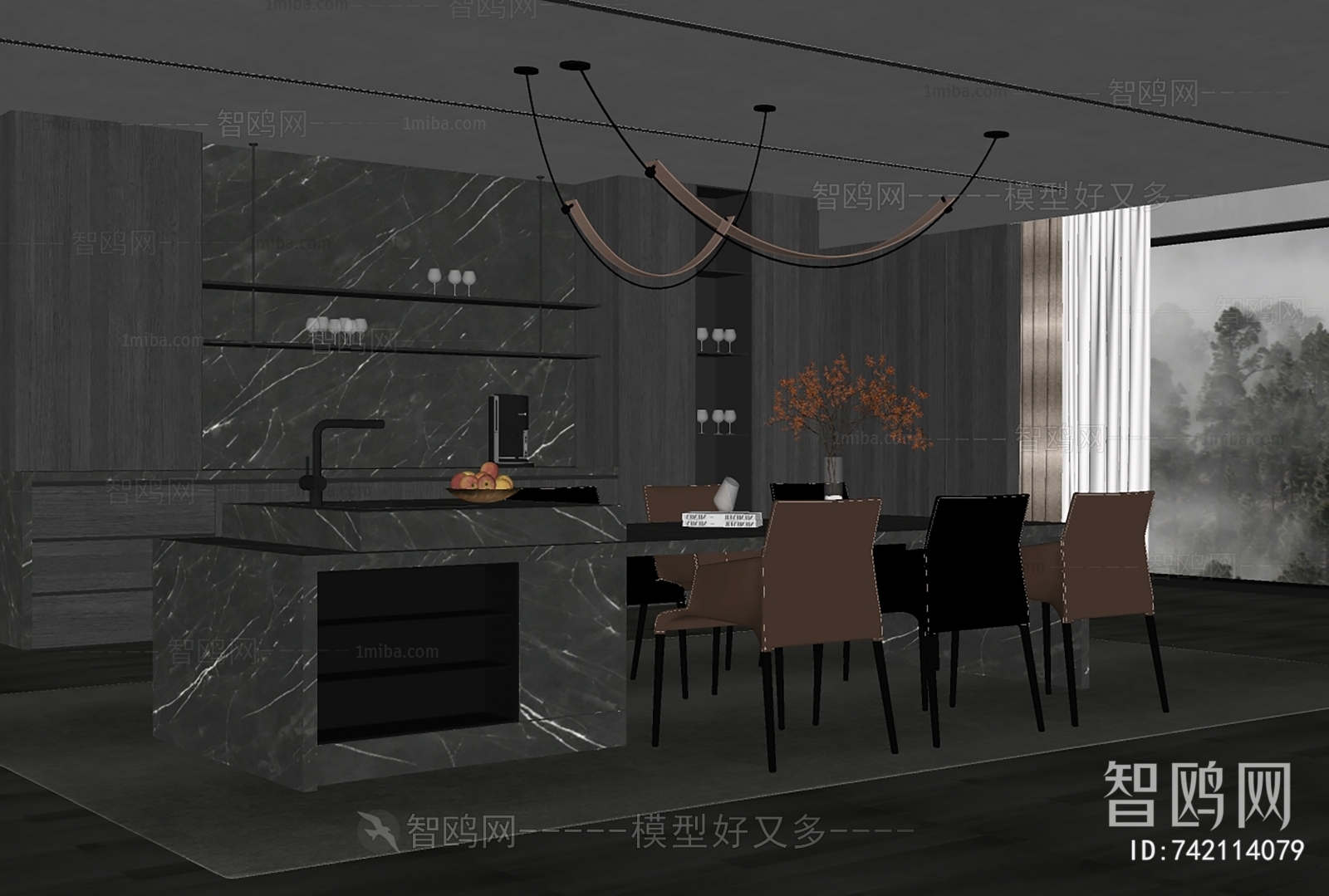 Modern Dining Room