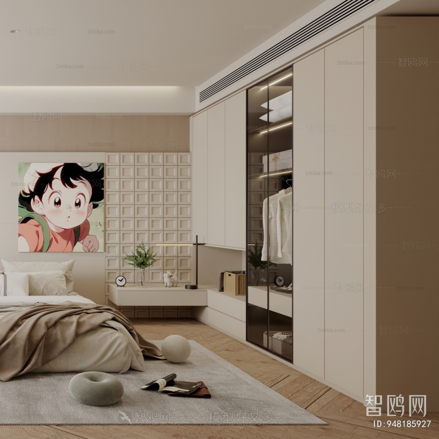 Modern Bedroom