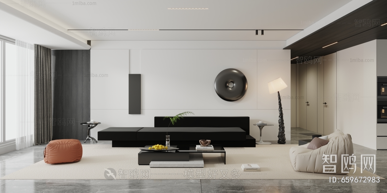 Modern A Living Room