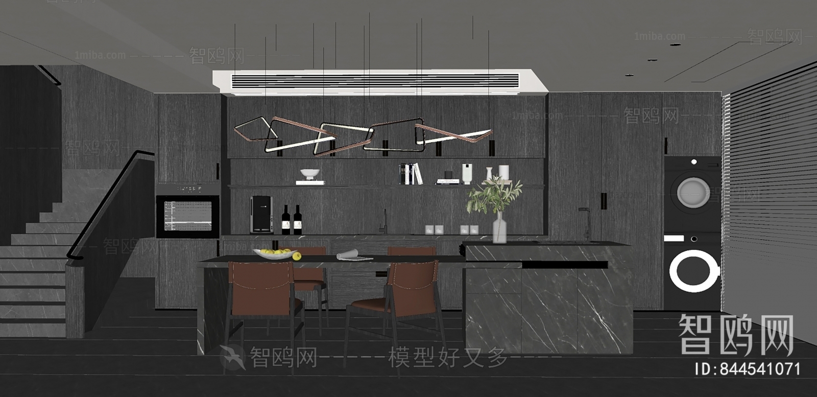 Modern Dining Room