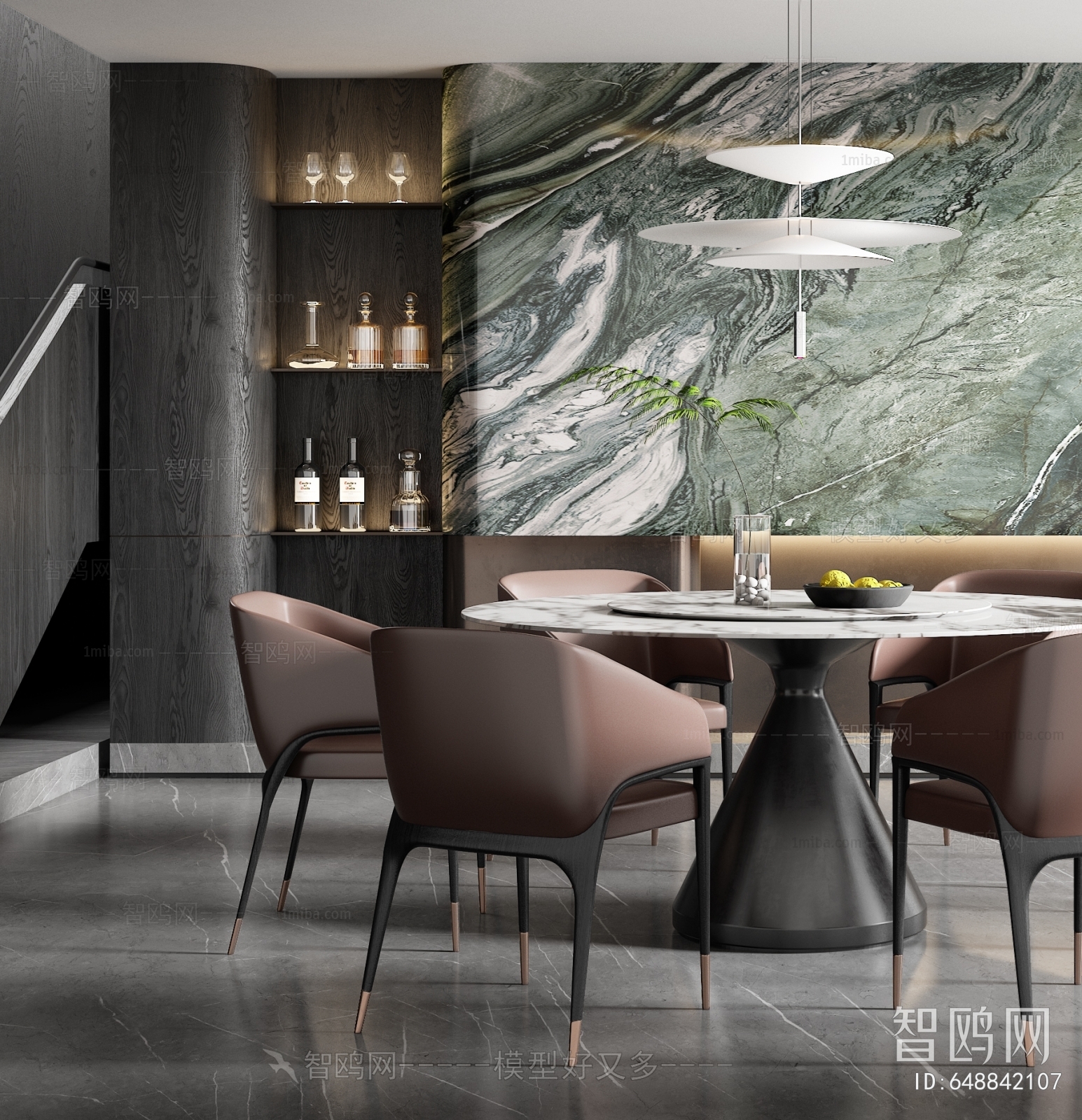 Modern Dining Room