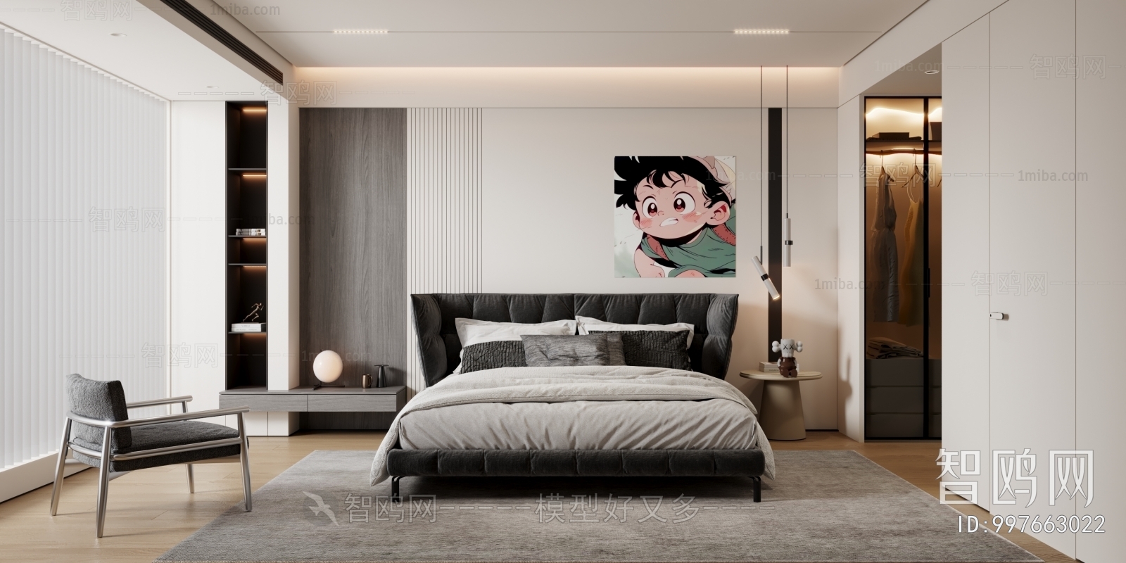 Modern Bedroom