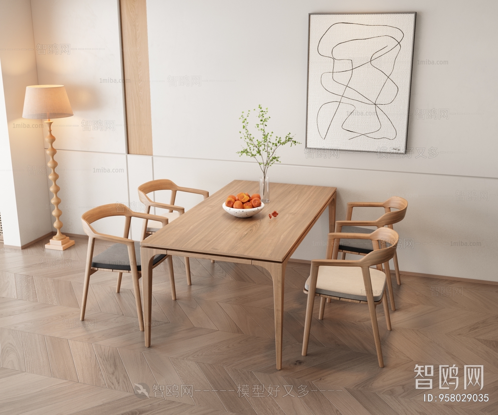 Nordic Style Dining Table And Chairs