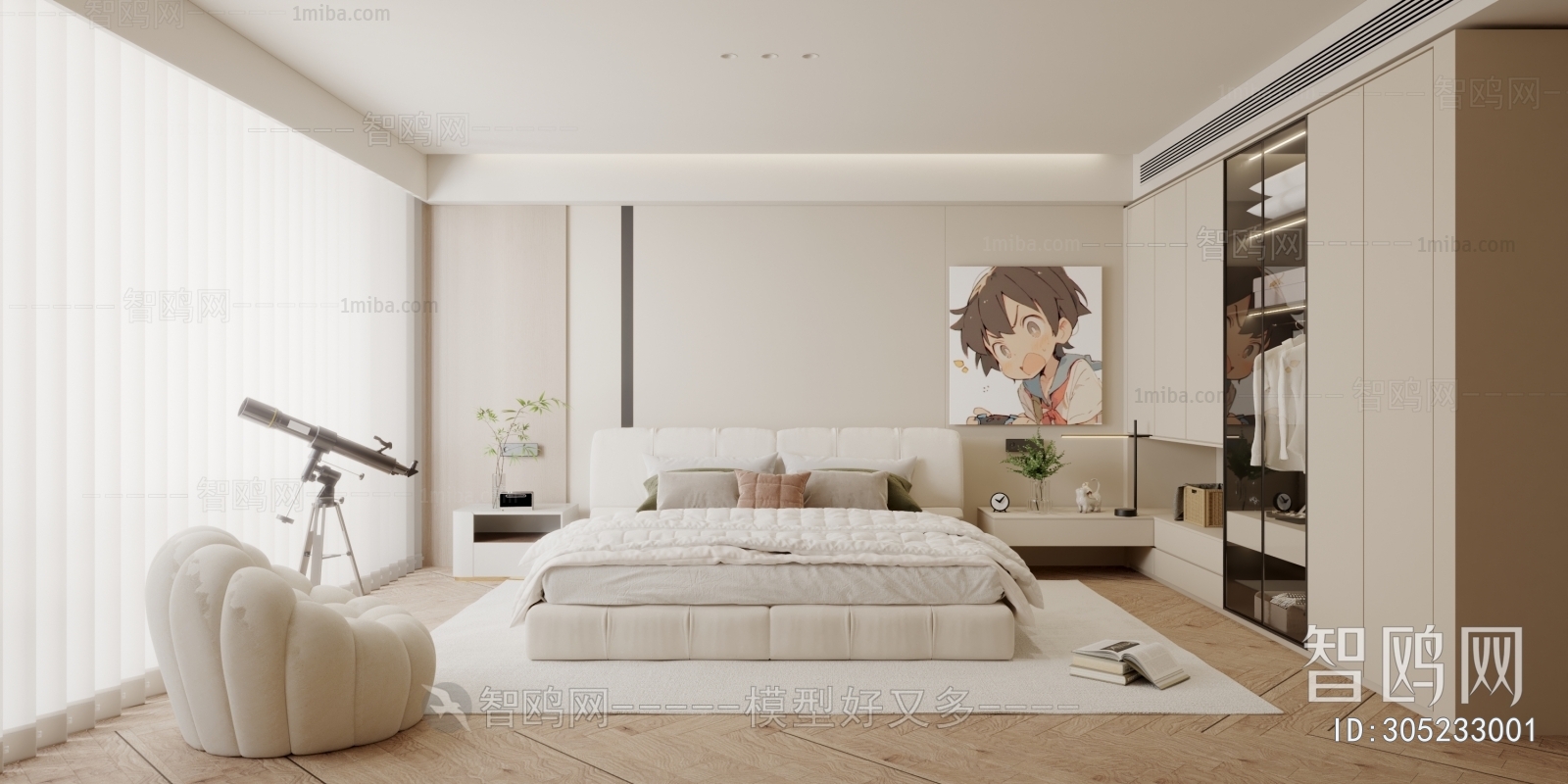 Modern Bedroom