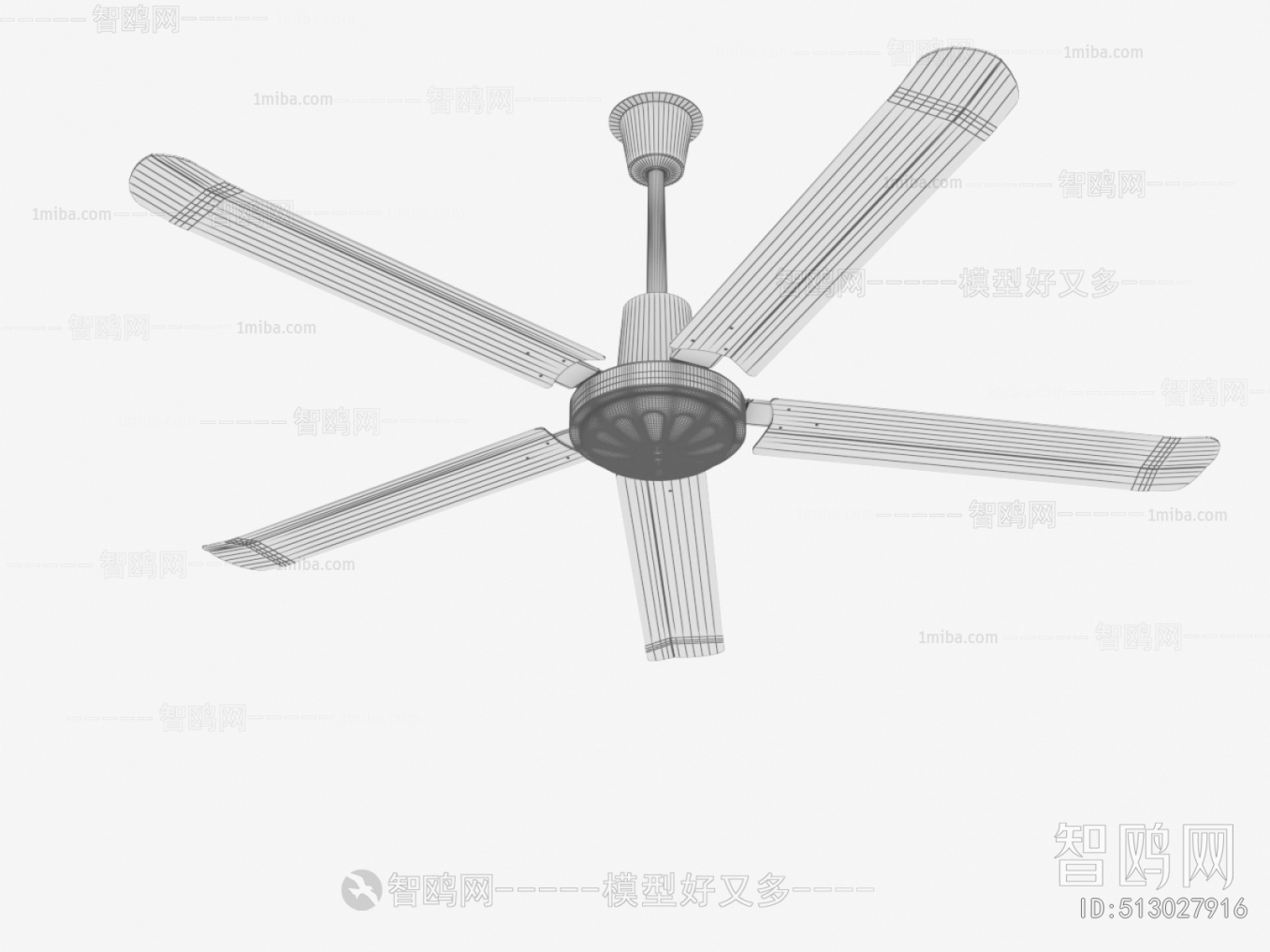 Modern Fan