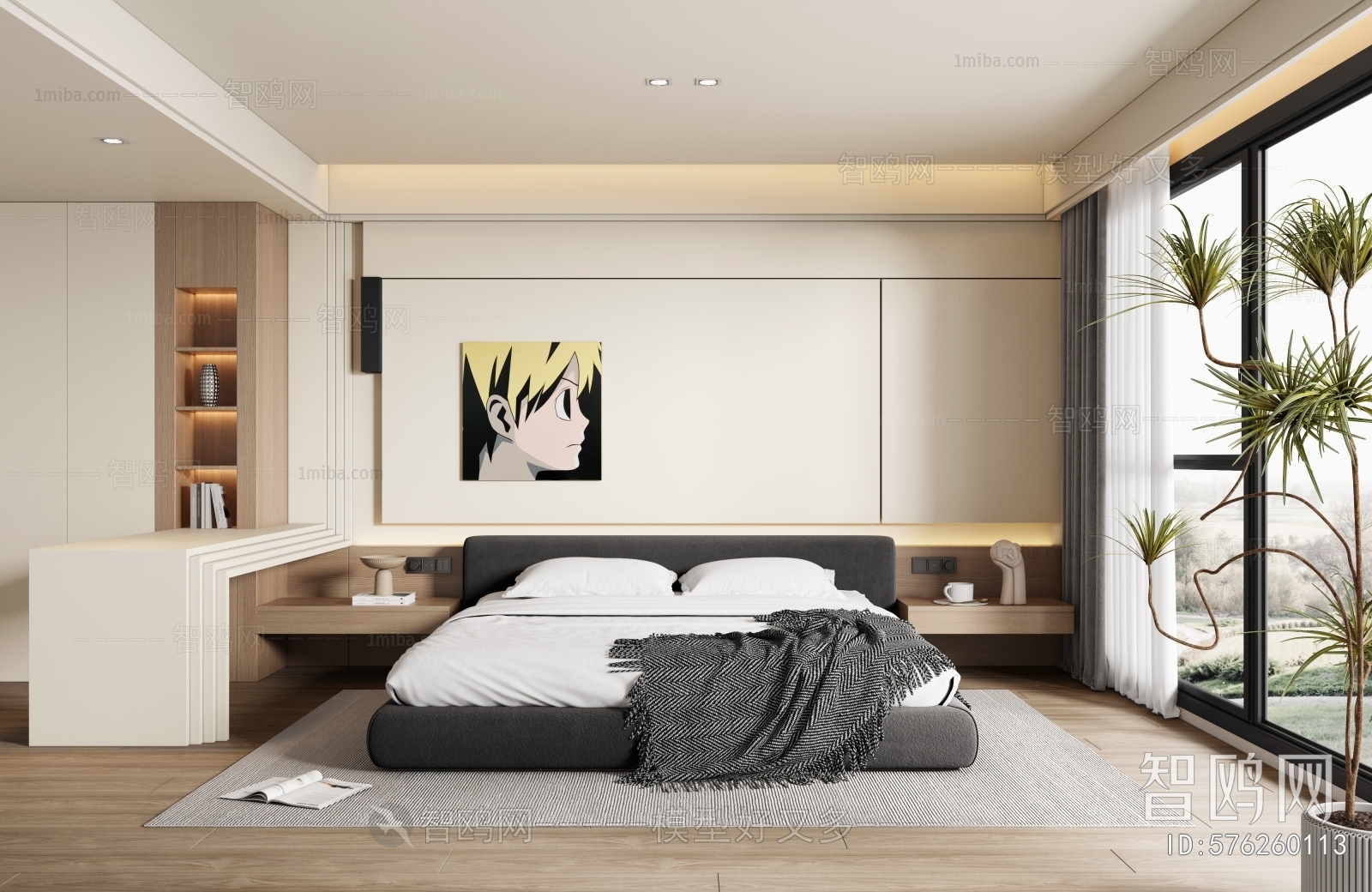 Modern Bedroom