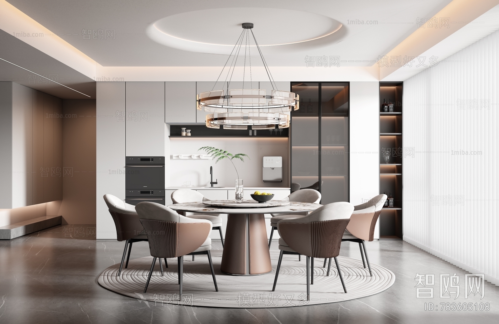 Modern Dining Room