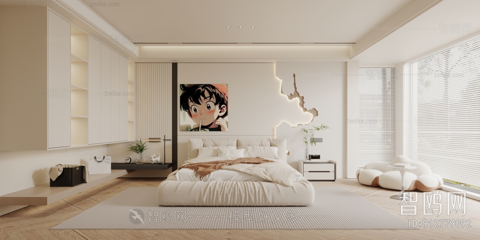 Modern Bedroom