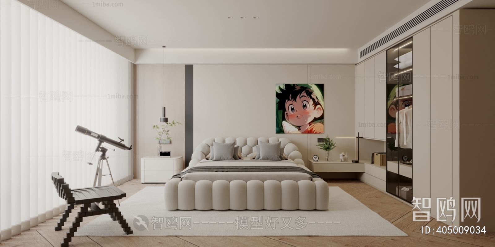 Modern Bedroom