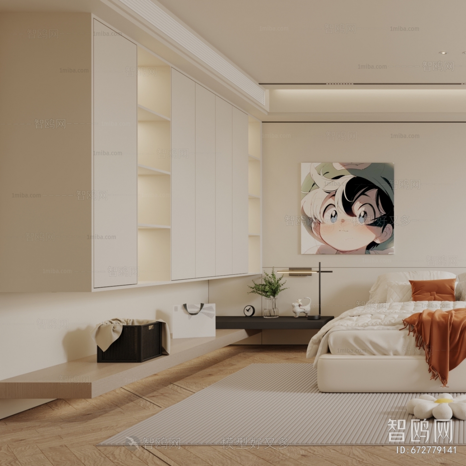 Modern Bedroom