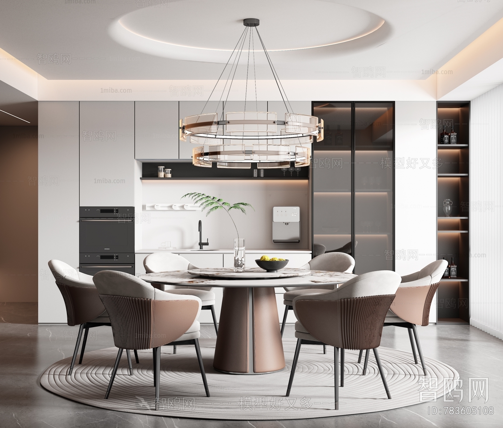 Modern Dining Room