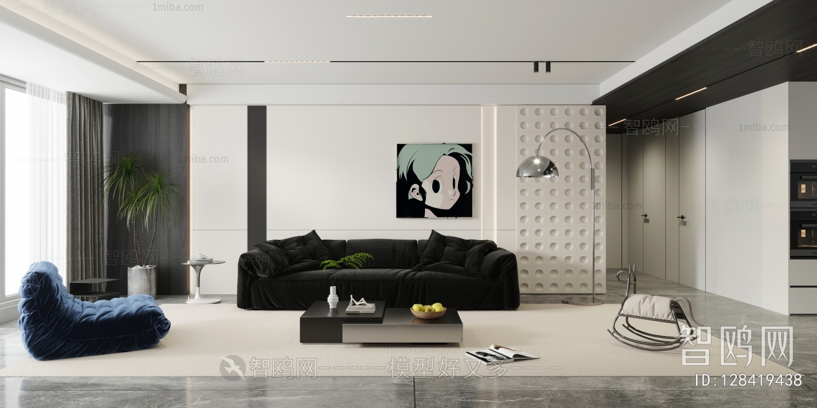 Modern A Living Room