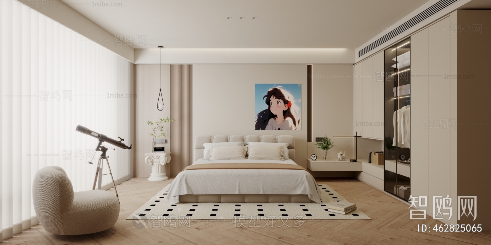 Modern Bedroom