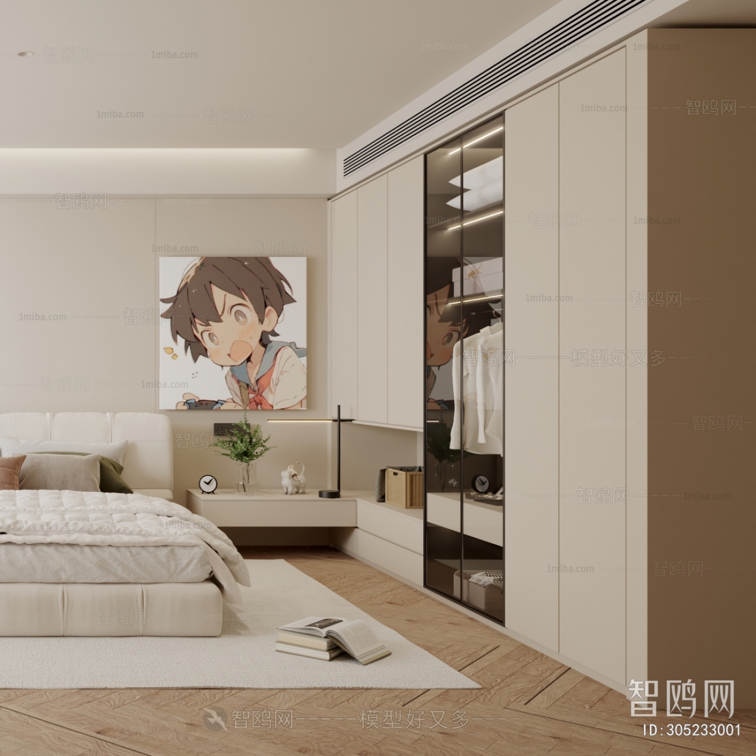 Modern Bedroom