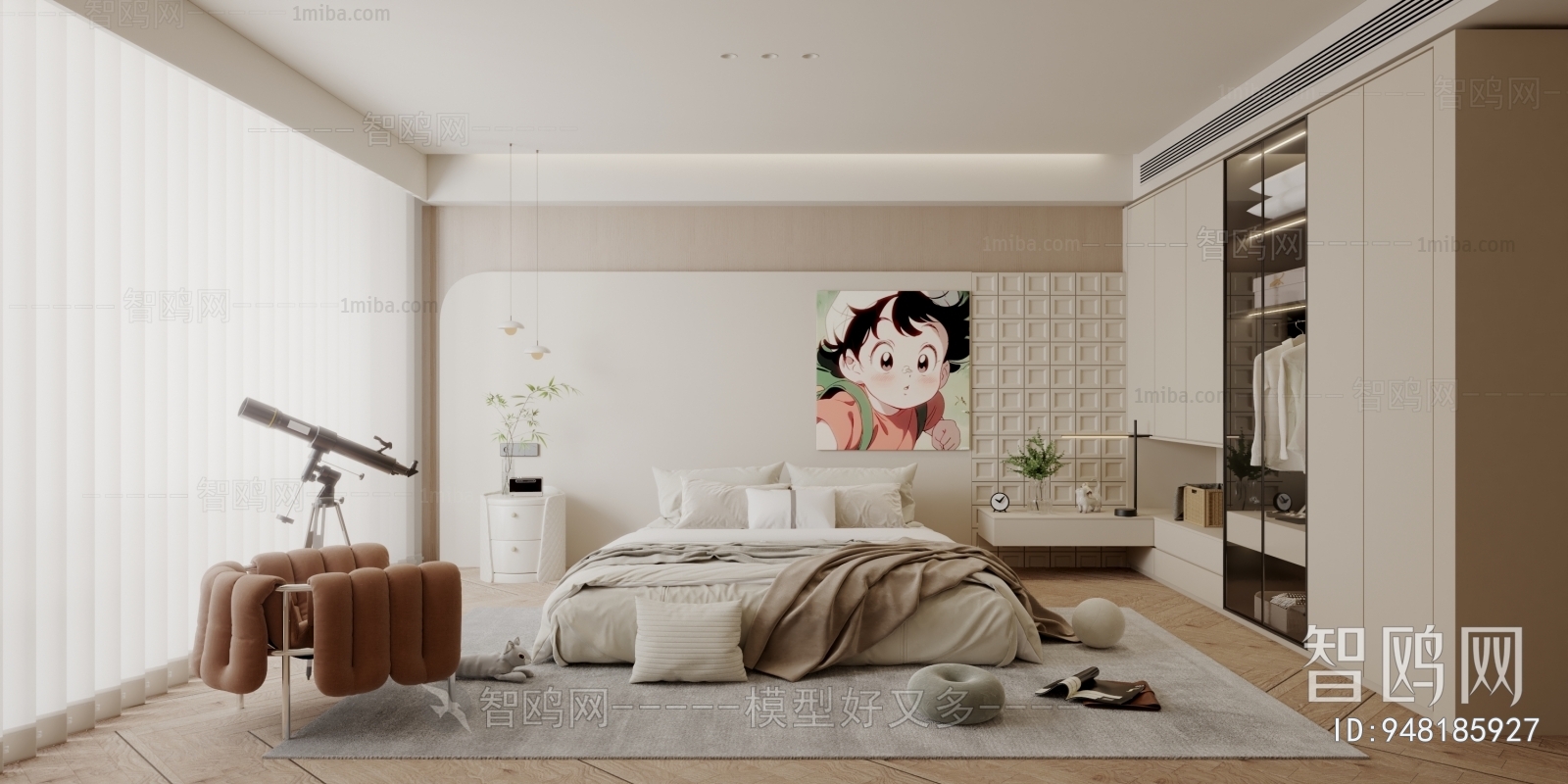 Modern Bedroom