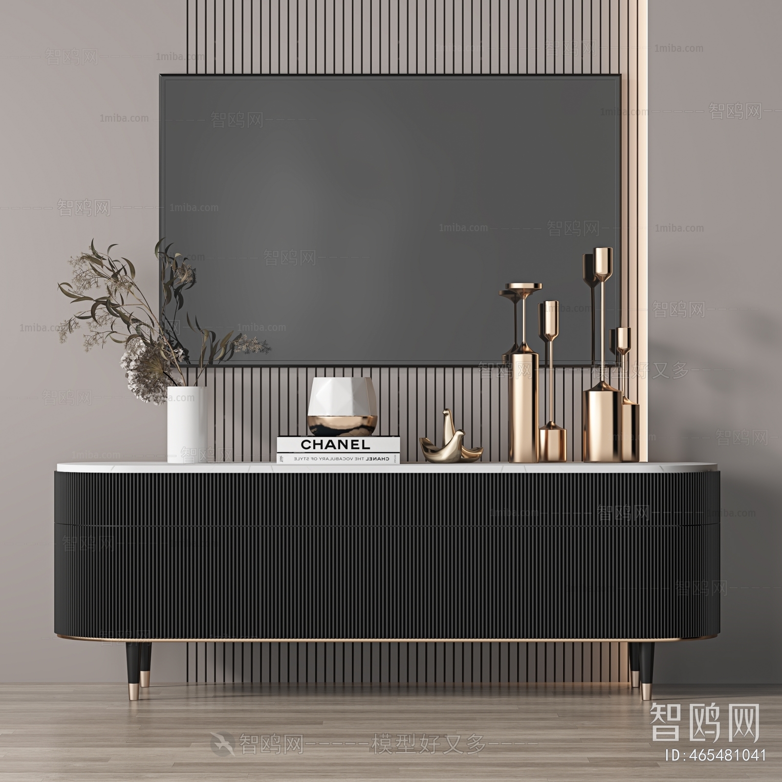 Modern TV Cabinet