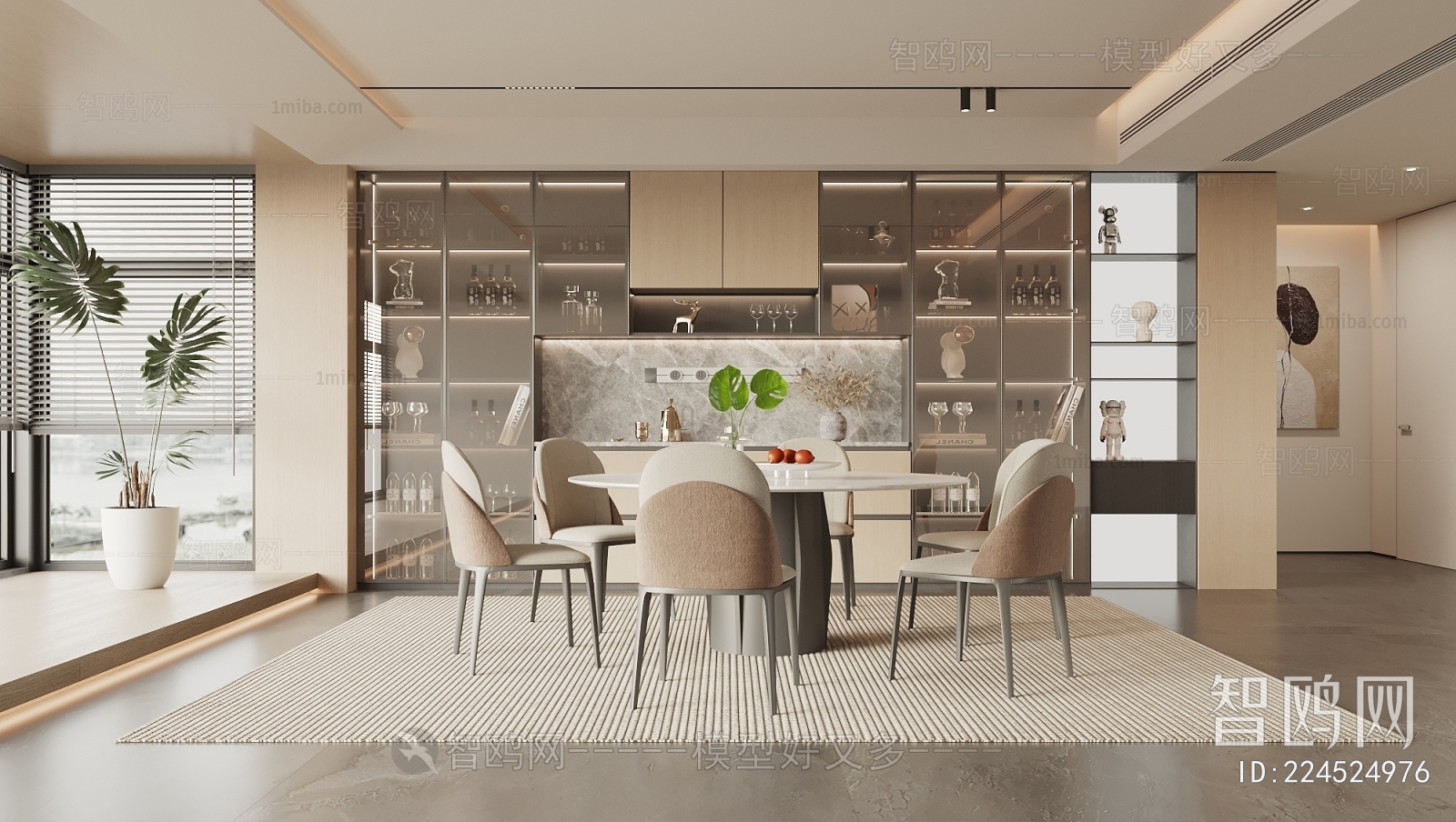 Modern Dining Room