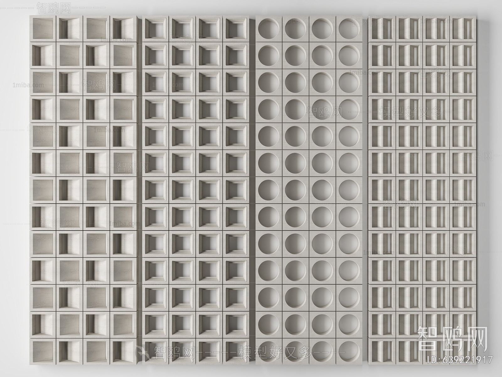 Modern Cement Brick Screen Partition