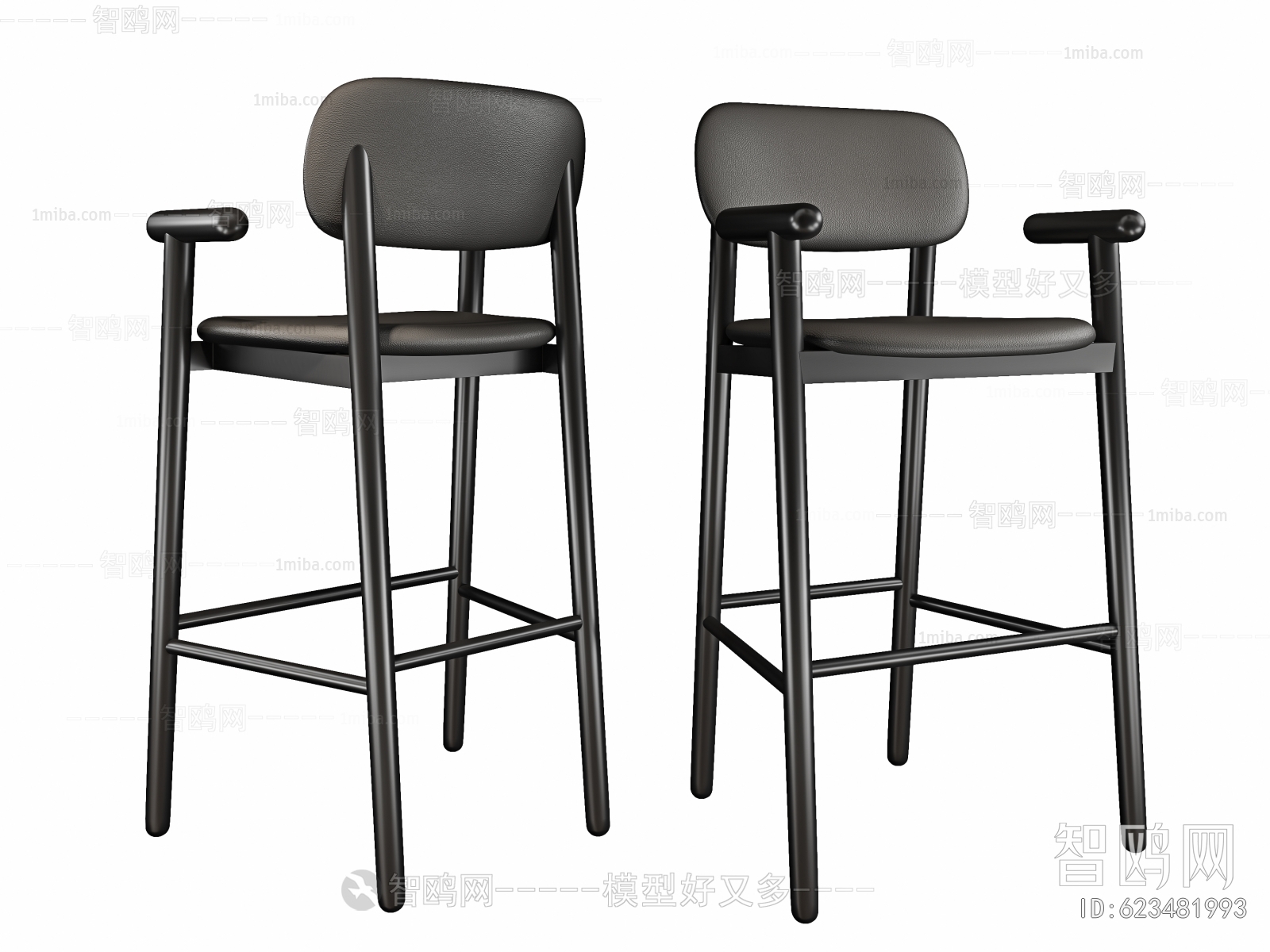 Modern Bar Chair