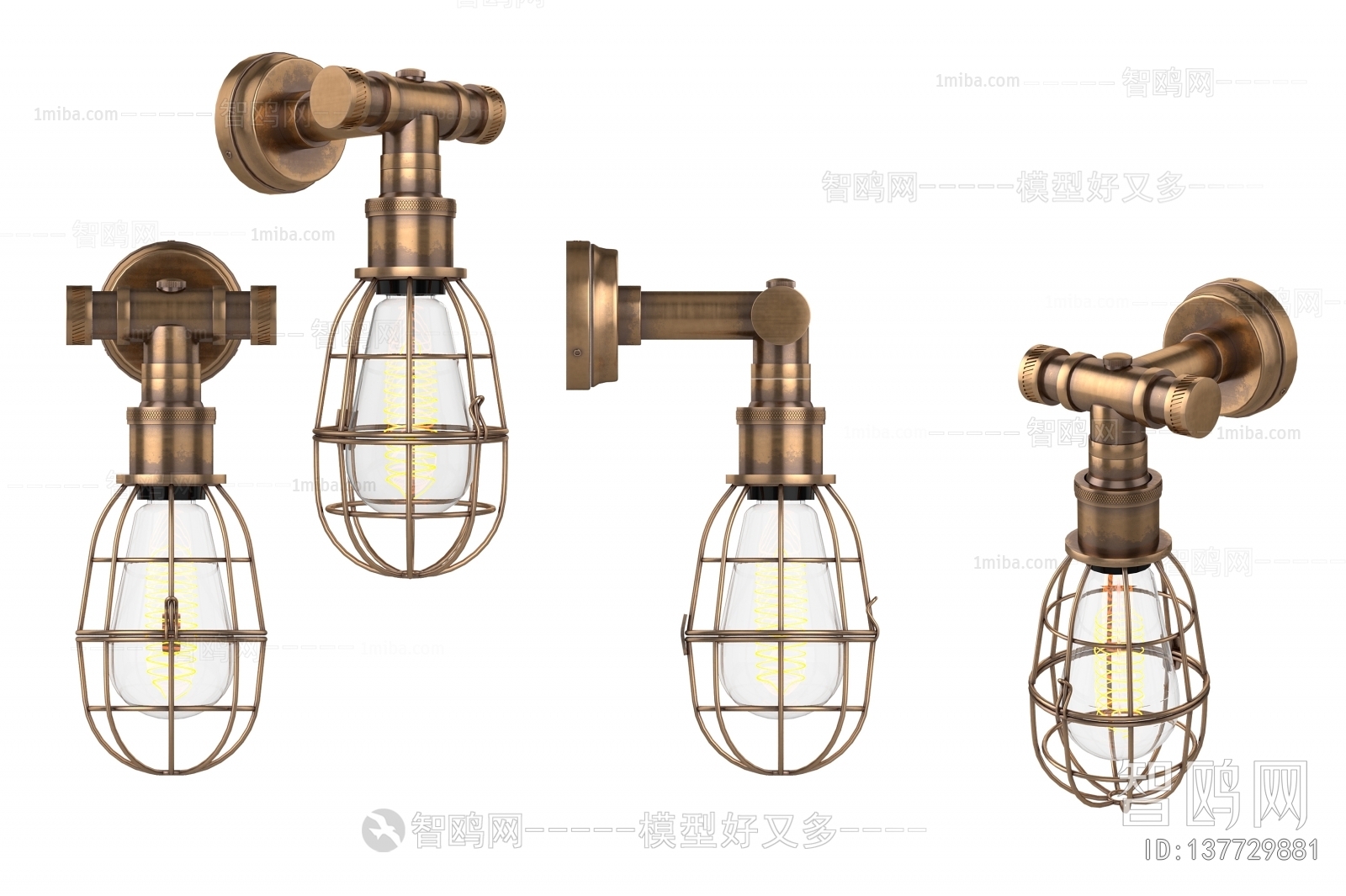 Nordic Style Industrial Style Wall Lamp