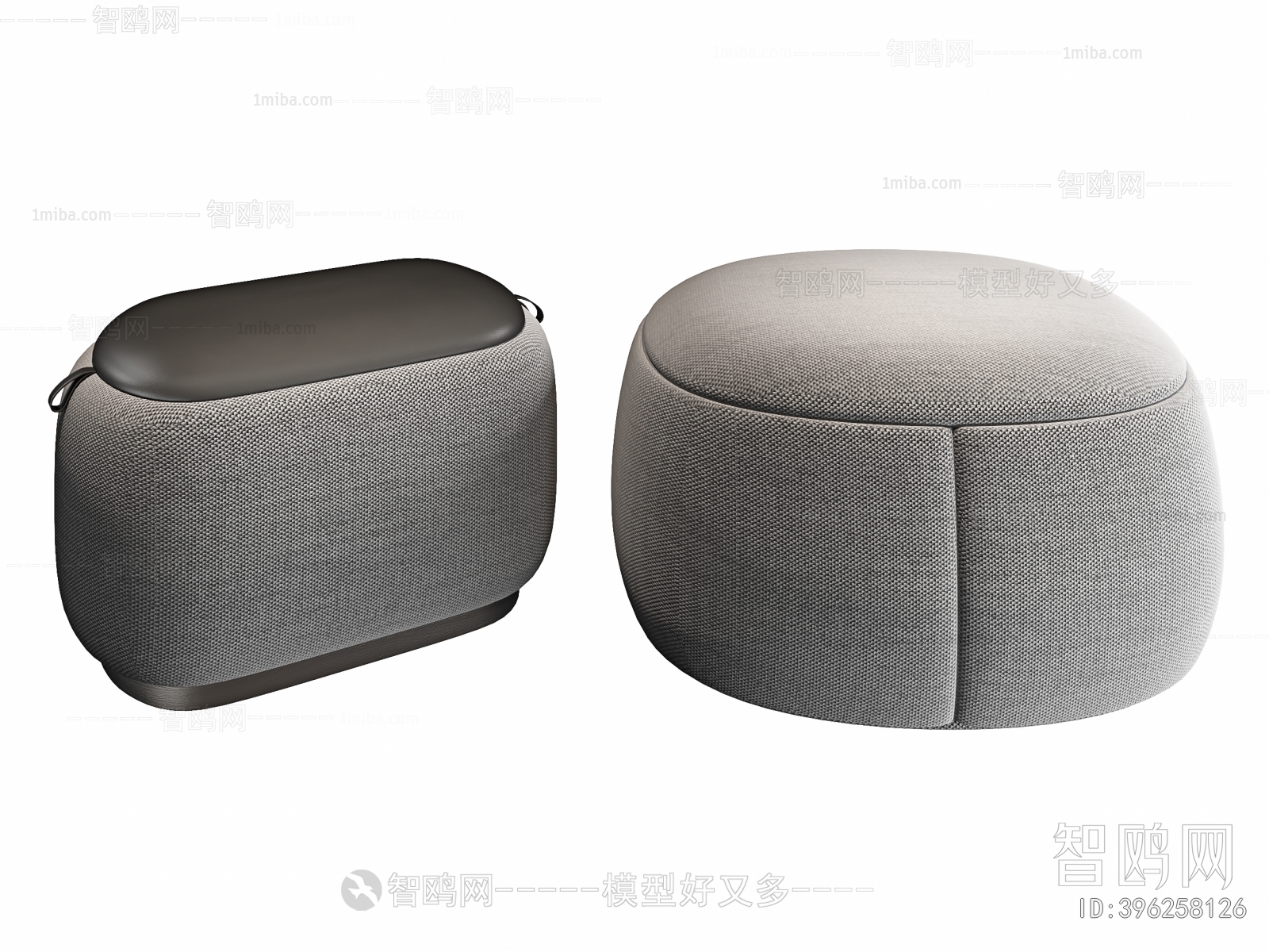 Modern Sofa Stool