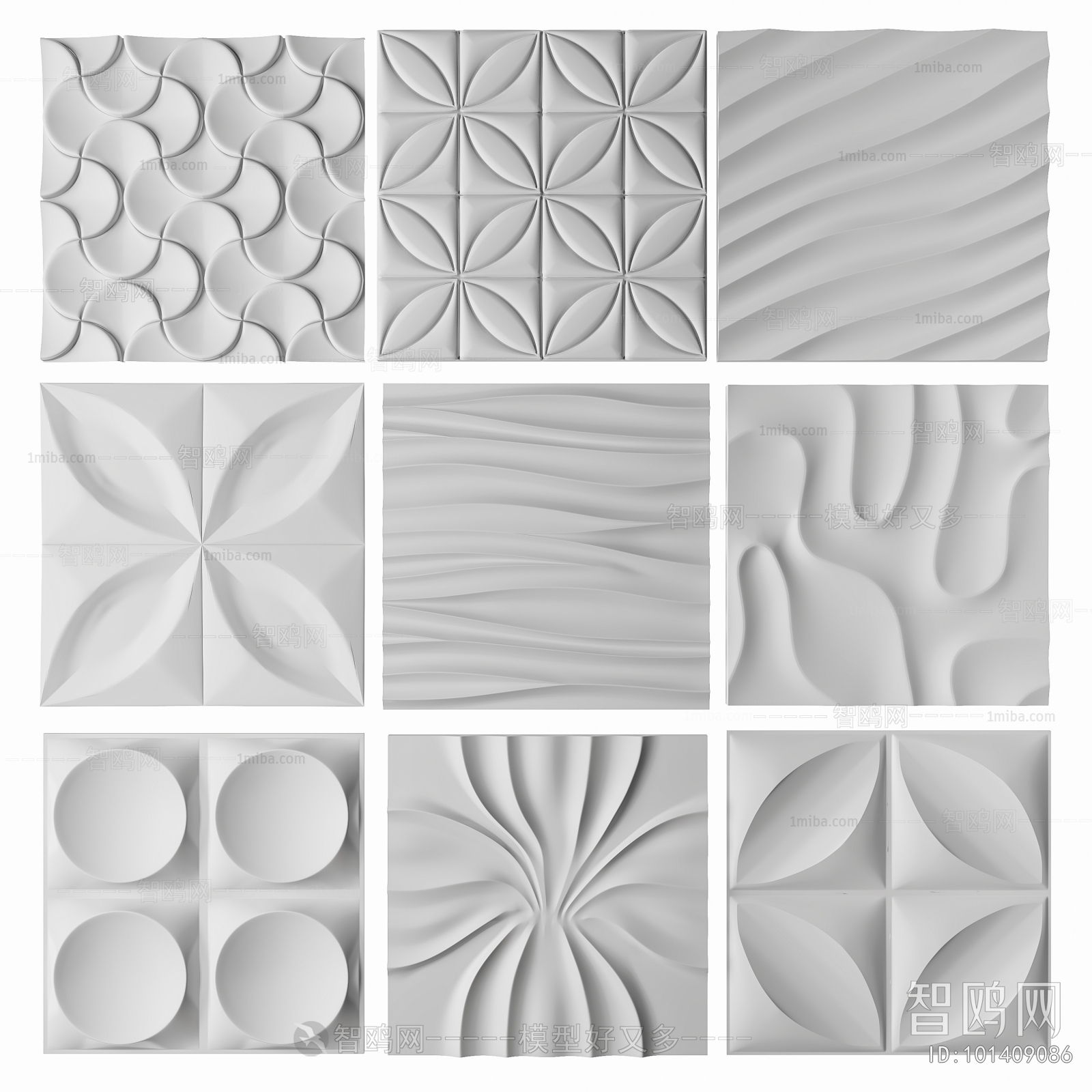 Modern Wall Panel