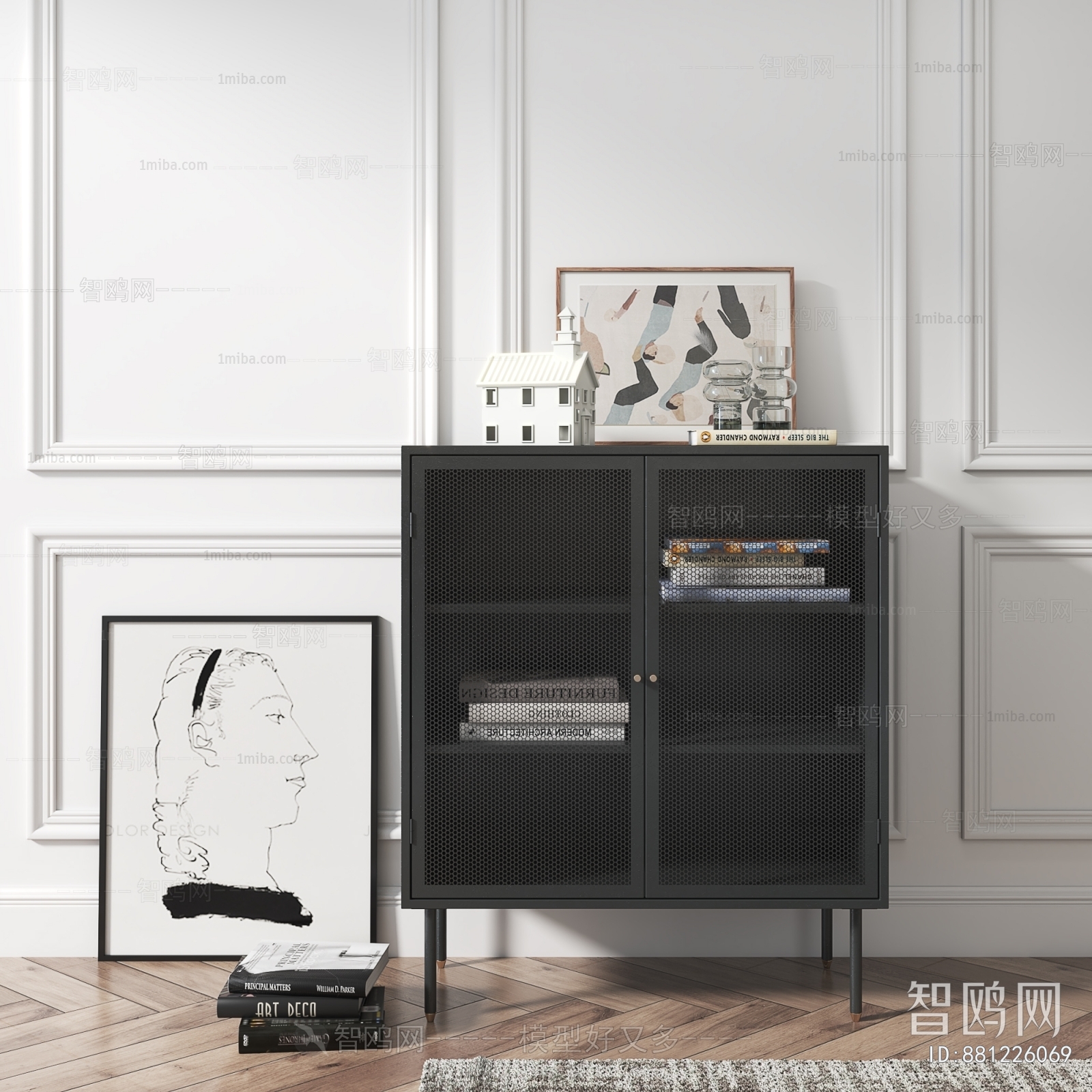 Modern Side Cabinet